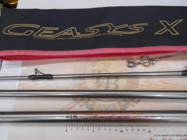 がまかつがま投げジーシス X 30-405 がま投ジーシスエックス 30-405｜＠ベリーネット 日本最大新品中古釣具