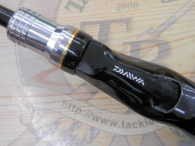 ライトゲームX 73 MH-190