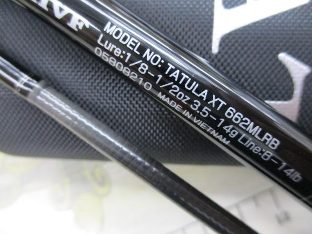 タトゥーラXT 662MLRB