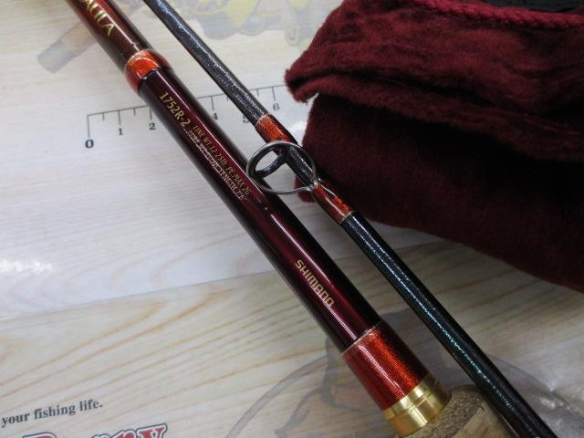 ワールドシャウラ 1752R-2(レッドタイプ)｜＠ベリーネット 日本最大