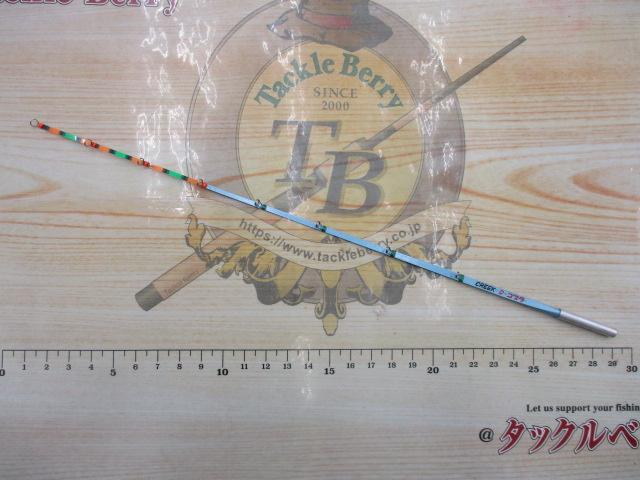 穂先Dコブラ