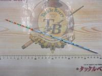 穂先Dコブラ
