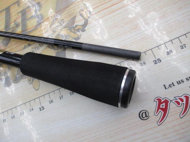 エクスプライド 165L-BFS/2