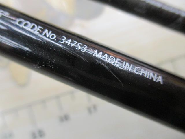 エクスプライド 165L-BFS/2