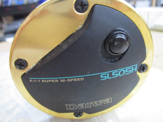 シーラインSL 50SH
