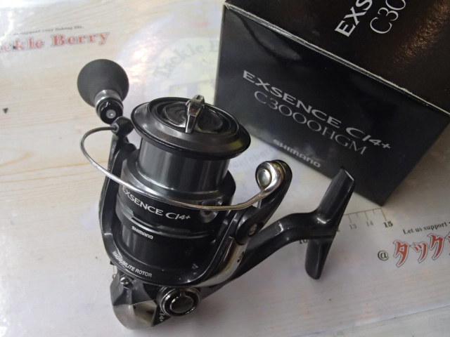 12エクスセンスCI4+ C3000HGM