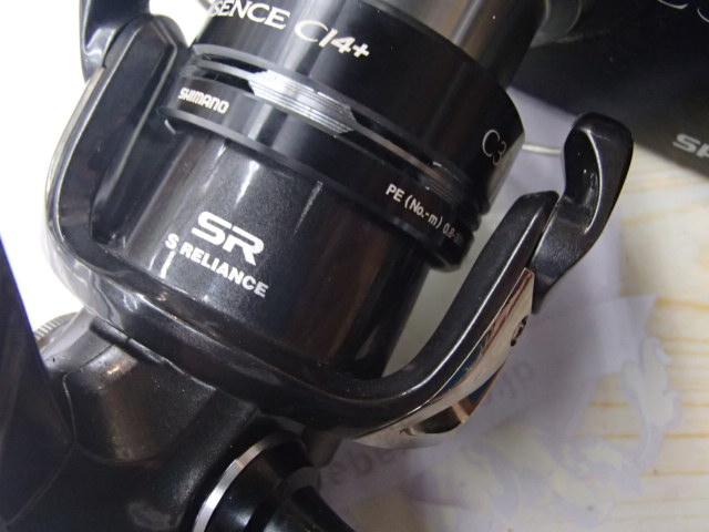 12エクスセンスCI4+ C3000HGM