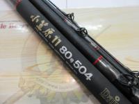 CW小笠原11 80-504｜＠ベリーネット 日本最大新品中古釣具WEBショップ