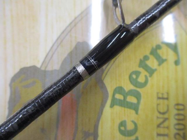 ジェスター JSS-701XMH-SP