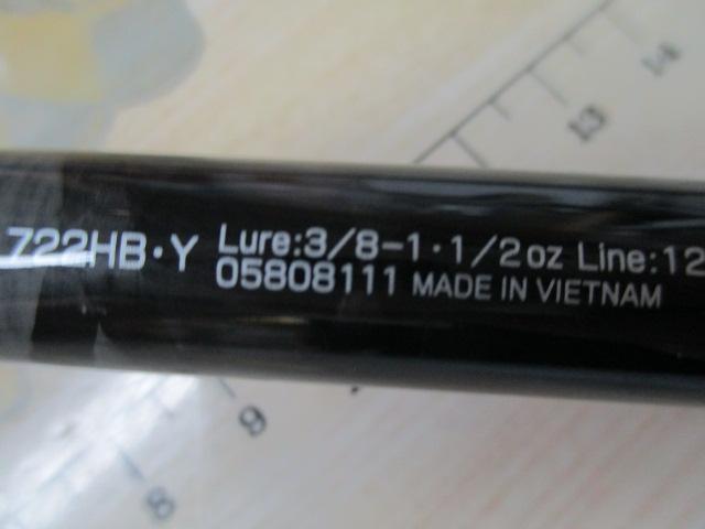 バスX 722HB・Y