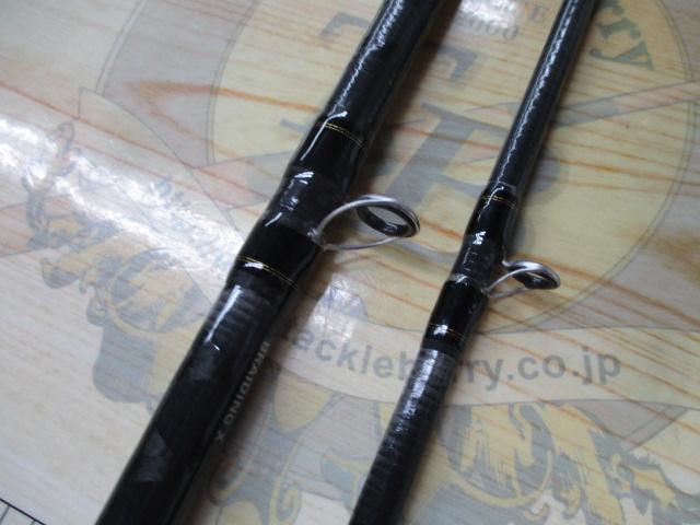 バスX 722HB・Y