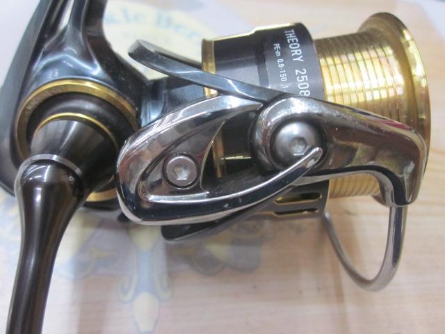 17セオリー 2508PE-H｜＠ベリーネット 日本最大新品中古釣具WEBショップ