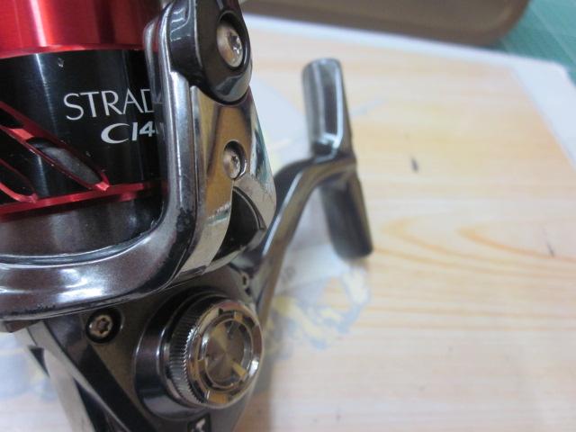 16ストラディックCI4+ C3000HGM