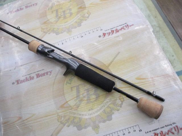 23トラウトワンAS B60UL