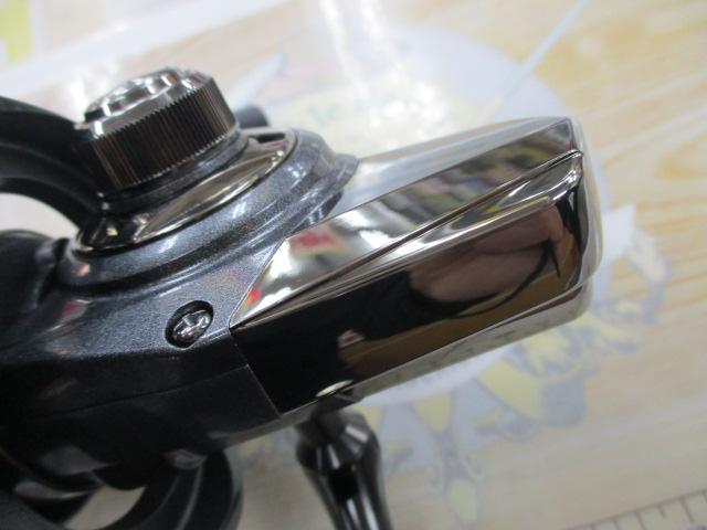 15パワーサーフ 4000QD