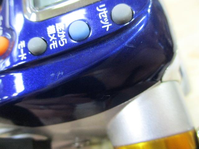 ハイパータナコン 400F