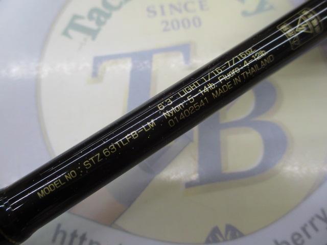 スティーズ STZ631LFB-LM