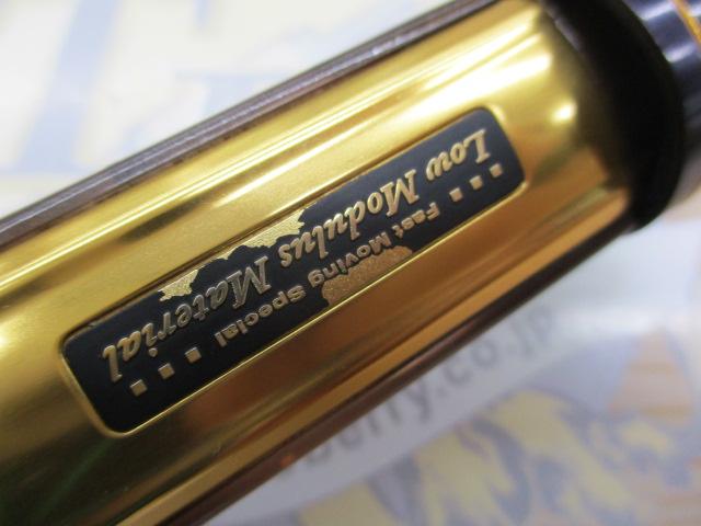 スティーズ STZ631LFB-LM