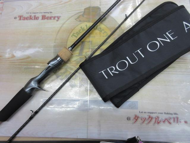 23トラウトワンAS B66L