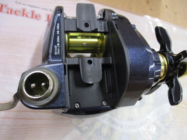 レオブリッツ 150J