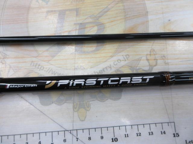 ファーストキャスト FCS-902ML