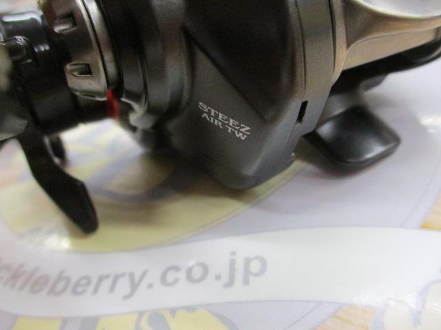 スティーズ AIR TW 500XXHL