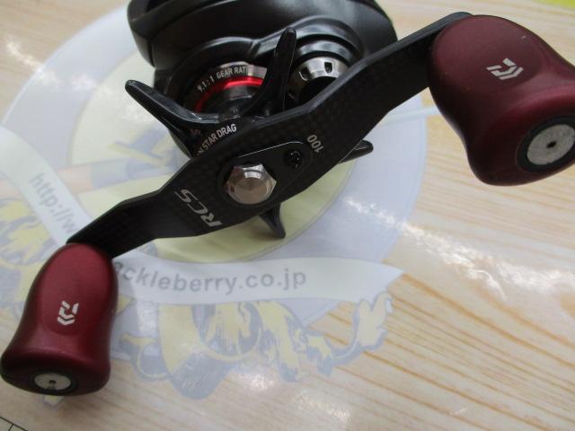 スティーズ AIR TW 500XXHL