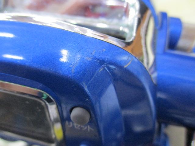 ハイパータナコン 500S