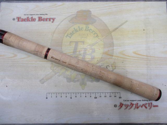 スコーピオン2832RS-2｜＠ベリーネット 日本最大新品中古釣具WEBショップ