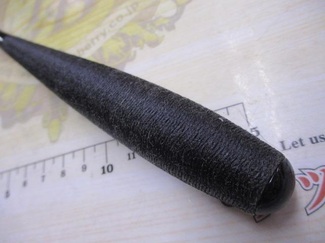 玄峰 硬式9