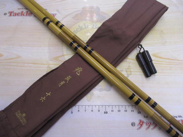 兆 弧月 16