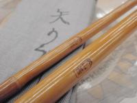 山甚矢の竹口巻きみどり10