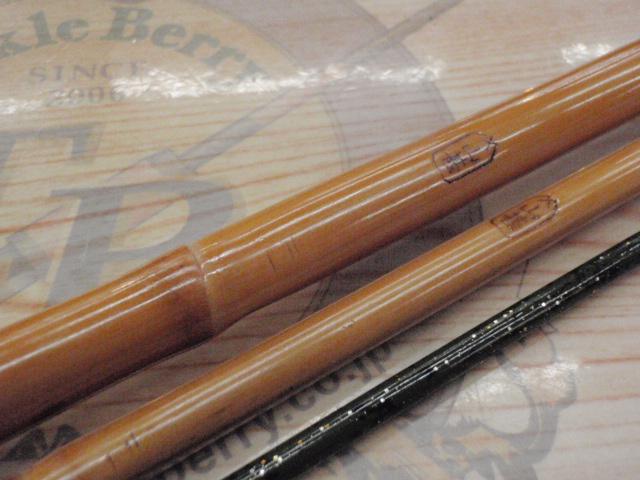 山甚矢の竹小節研ぎ出し線8