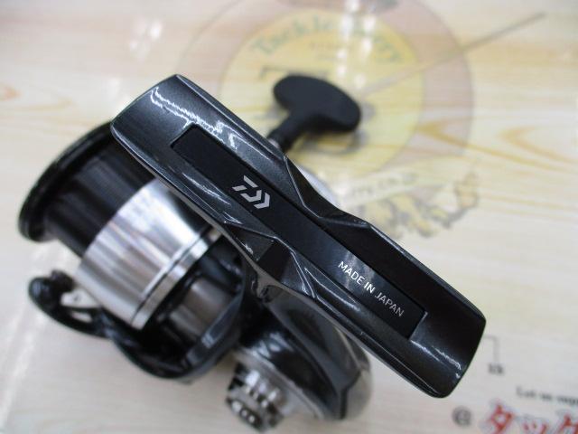 24セルテート LT3000-CH