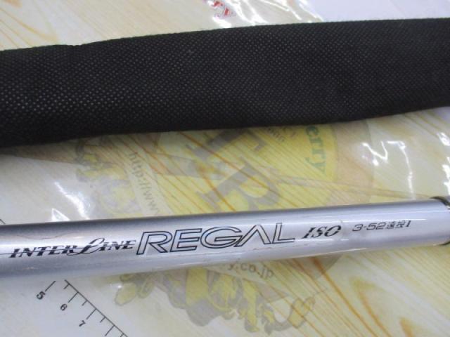 HSリーガルISO 3-52遠投I｜＠ベリーネット 日本最大新品中古釣具WEB