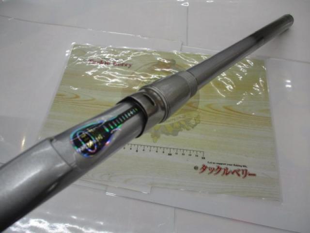 HSリーガルISO 3-52遠投I｜＠ベリーネット 日本最大新品中古釣具WEB