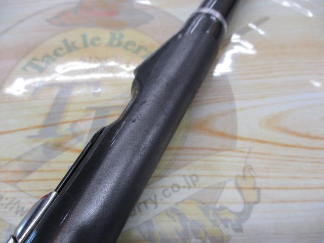鱗海 06-530SI
