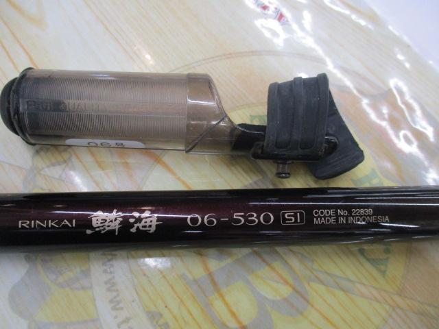 鱗海 06-530SI｜＠ベリーネット 日本最大新品中古釣具WEBショップ