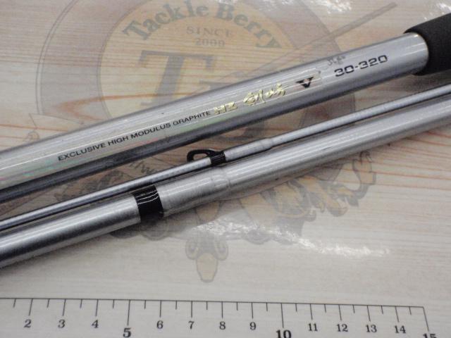 HZ剣崎 30-320V