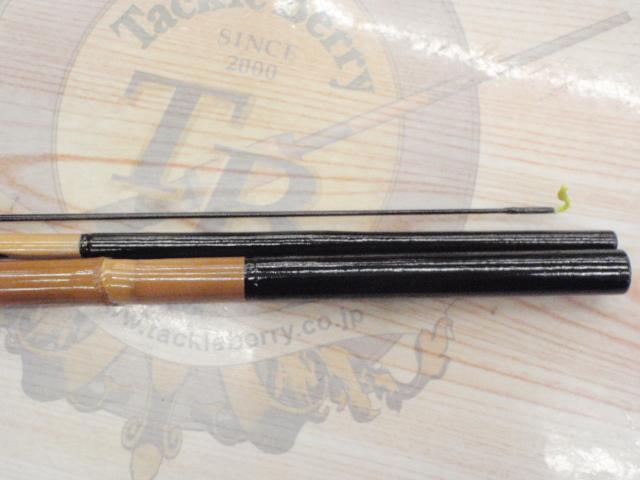 山甚ハイブリット加工紋竹口巻6.5