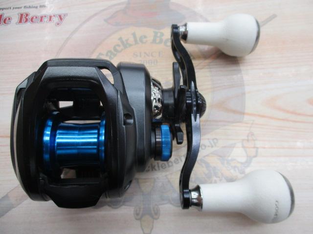 20SLX DC 70XG