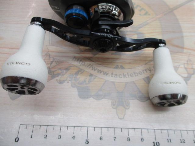 20SLX DC 70XG