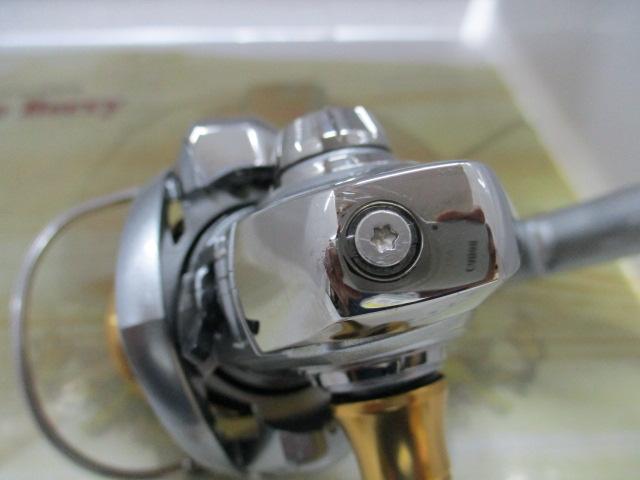18フリームス LT2000S