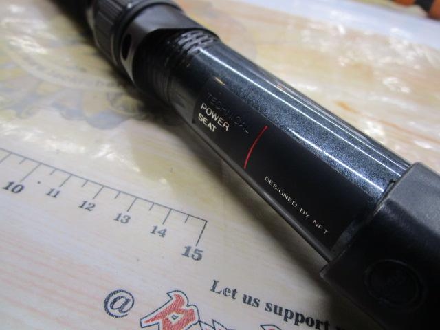 PL AD振出石鯛 540M