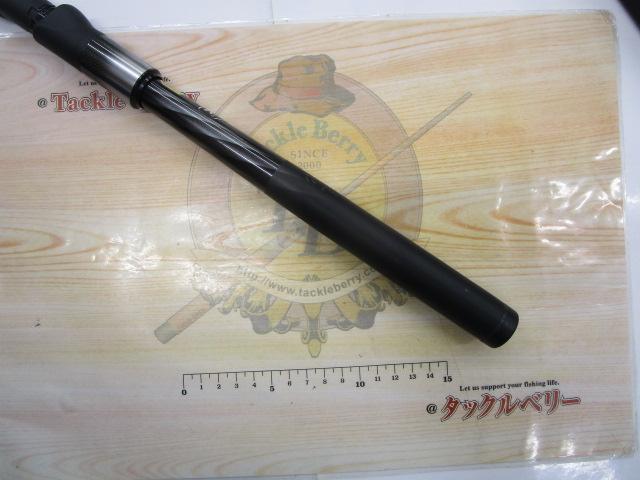 18鱗海マスターチューン 0-530