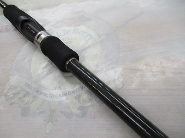 ライカル RE-862EL