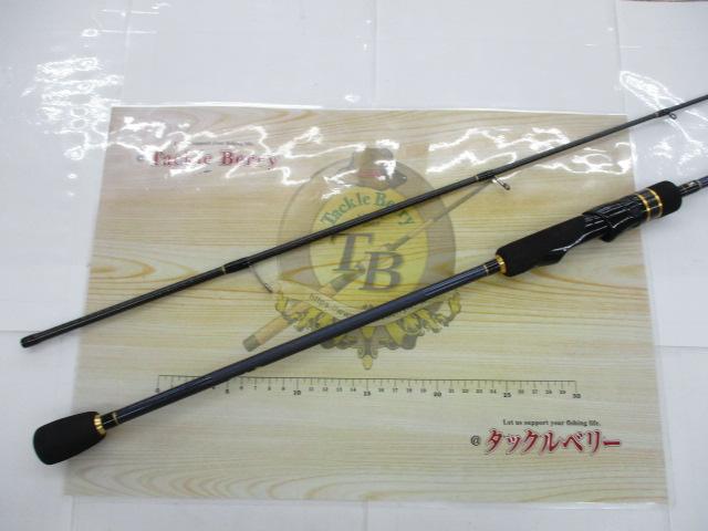 ブラックジャガー漢気 BJOS-607MH