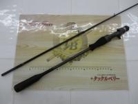 21セフィアエクスチューンメタルスッテ B511UK-GS(SICガイド