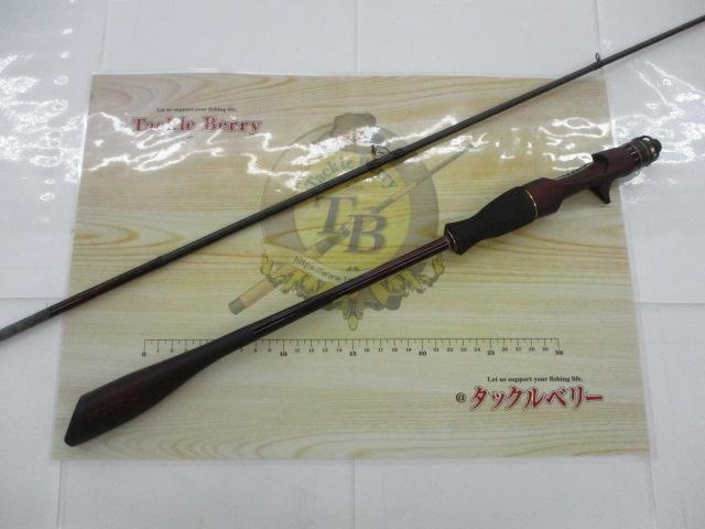 セフィアリミテッドメタルスッテ B65M-S