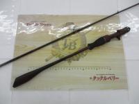 セフィアリミテッドメタルスッテ B65M-S
